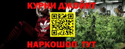 синтетический гашиш Нягань
