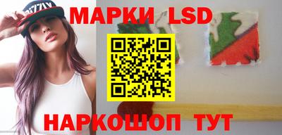 альфа пвп Обь