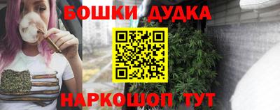 альфа пвп Обь