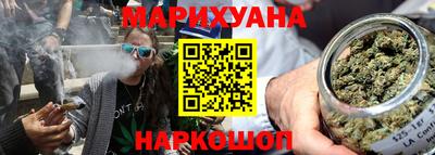 альфа пвп Обь