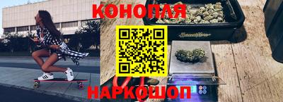 COCAINE Обнинск