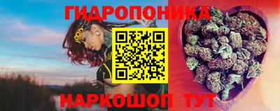 COCAINE Обнинск