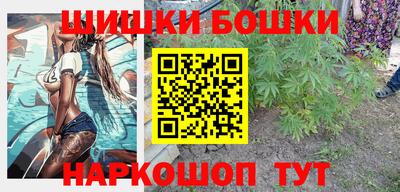 COCAINE Обнинск