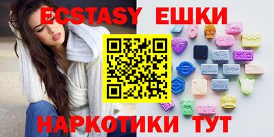 COCAINE Обнинск
