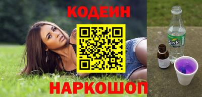 альфа пвп Обь