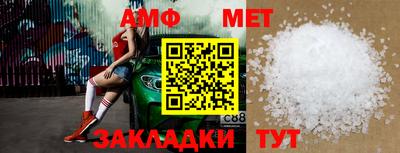 синтетический гашиш Нягань