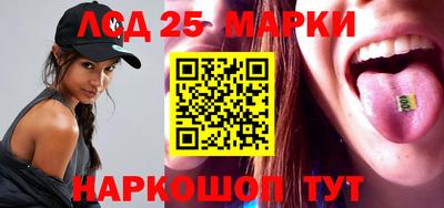 синтетический гашиш Нягань