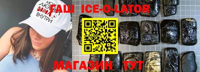 COCAINE Обнинск