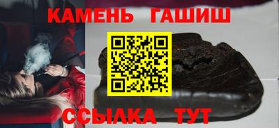 альфа пвп Обь
