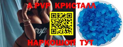 COCAINE Обнинск
