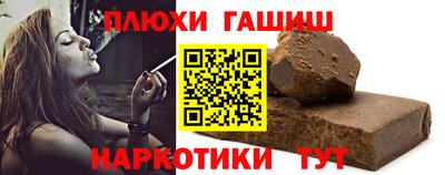 COCAINE Обнинск