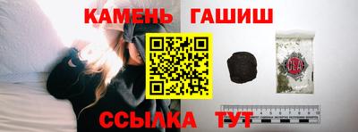 альфа пвп Обь
