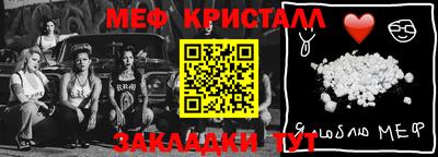 альфа пвп Обь