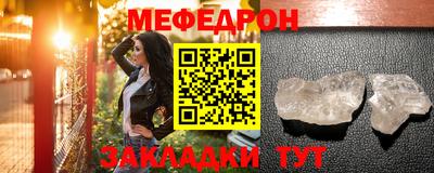 альфа пвп Обь