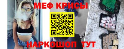альфа пвп Обь