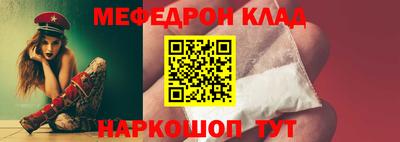 синтетический гашиш Нягань