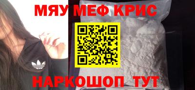 альфа пвп Обь